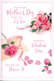 This Mother's Day card captures the tenderness of giving flowers through a delicate illustration of pink roses scattered across a clean, luminous background, much like a carefully staged display in a Kings Cross florist's window. The main cluster of roses sits slightly off-centre, a loose gathering of blooms in full, velvety openness, their petals arranged in soft spirals that draw the eye gently inward. The colour gently shifts from pale blush on the outer petals to deeper pink tones near the centres, suggesting depth and freshness without overwhelming the calm of the composition. Surrounding this cluster, loose petals are thoughtfully placed as if they have just floated down, some half-curled, others lying flat, creating a sense of movement that feels almost like a soft breeze along the streets near Regent's Canal. A slender pastel ribbon, perhaps a smooth satin, threads in and out between the roses and petals, its graceful arcs and loops echoing the hand movements of an experienced florist tying the finishing knot on a Mother's Day bouquet. The background is a pure, uncluttered white, allowing the pinks and soft highlights to glow under a gentle, even light that suggests a quiet morning before the bustle around Kings Cross station begins. Above and among the flowers, an elegant handwritten message for Mother's Day unfurls in looping, fluid script, its curves mirroring the rounded shapes of petals and ribbon. The lettering feels intimate and personal, like a note penned at a café table overlooking the passing trains, filled with affection and thanks. Altogether, the card exudes a calm, heartfelt warmth, ideal as a companion to a fresh bouquet or a simple surprise for mothers living in and around the Kings Cross neighbourhood.